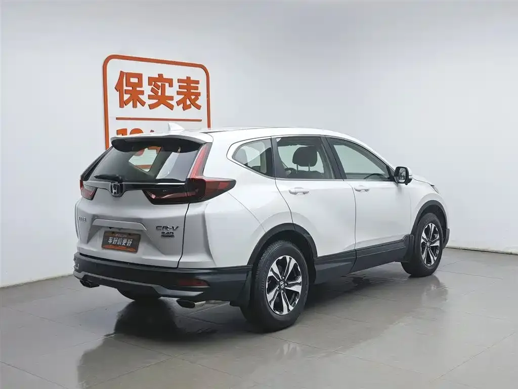 Honda CR-V 2022 из CN, фото 3