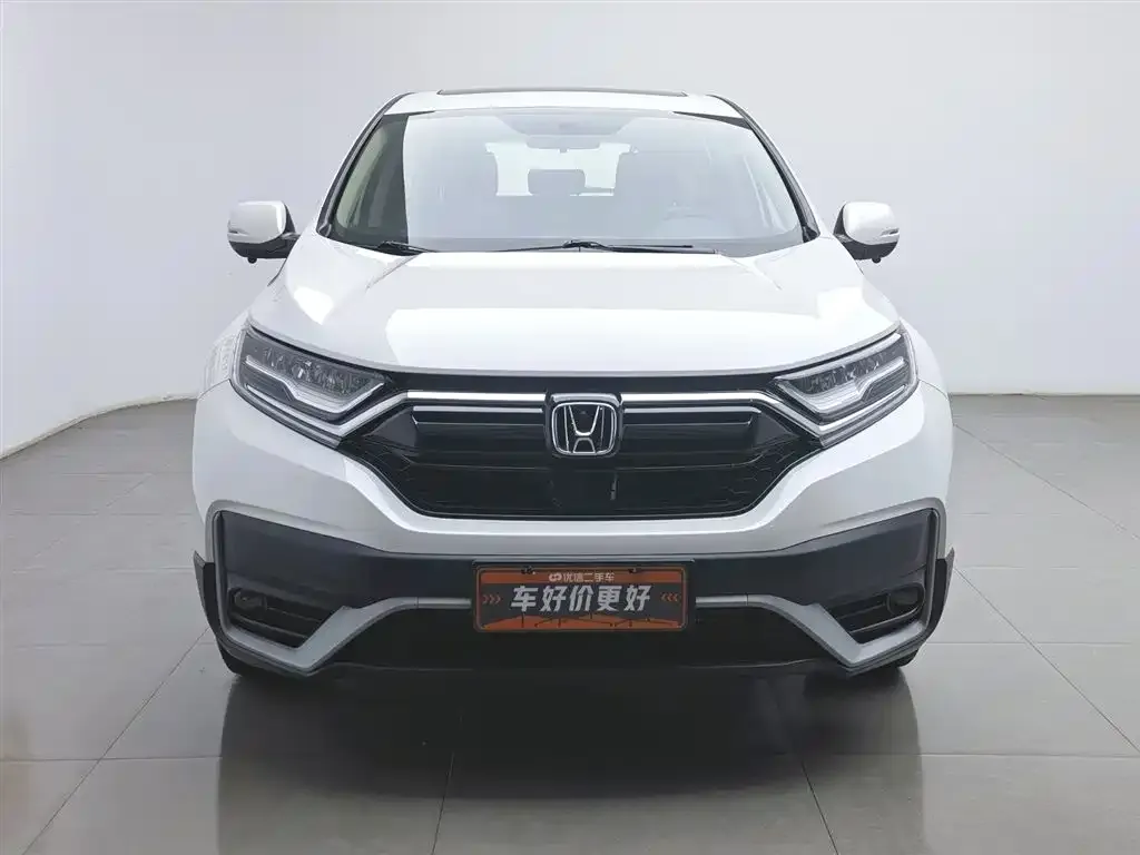 Honda CR-V 2022 из CN, фото 10