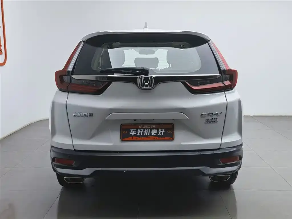 Honda CR-V 2022 из CN, фото 2