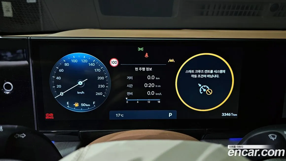 Hyundai Grandeur 2023 из KR, фото 2