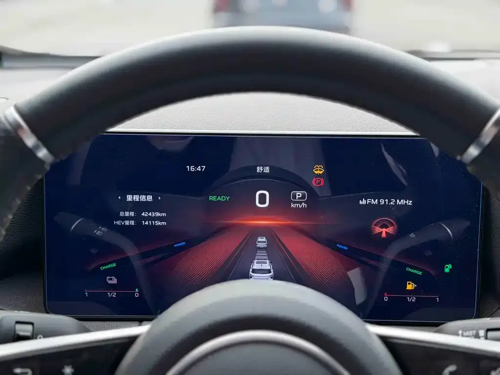 Hongqi HS3 PHEV 2024 из CN, фото 2