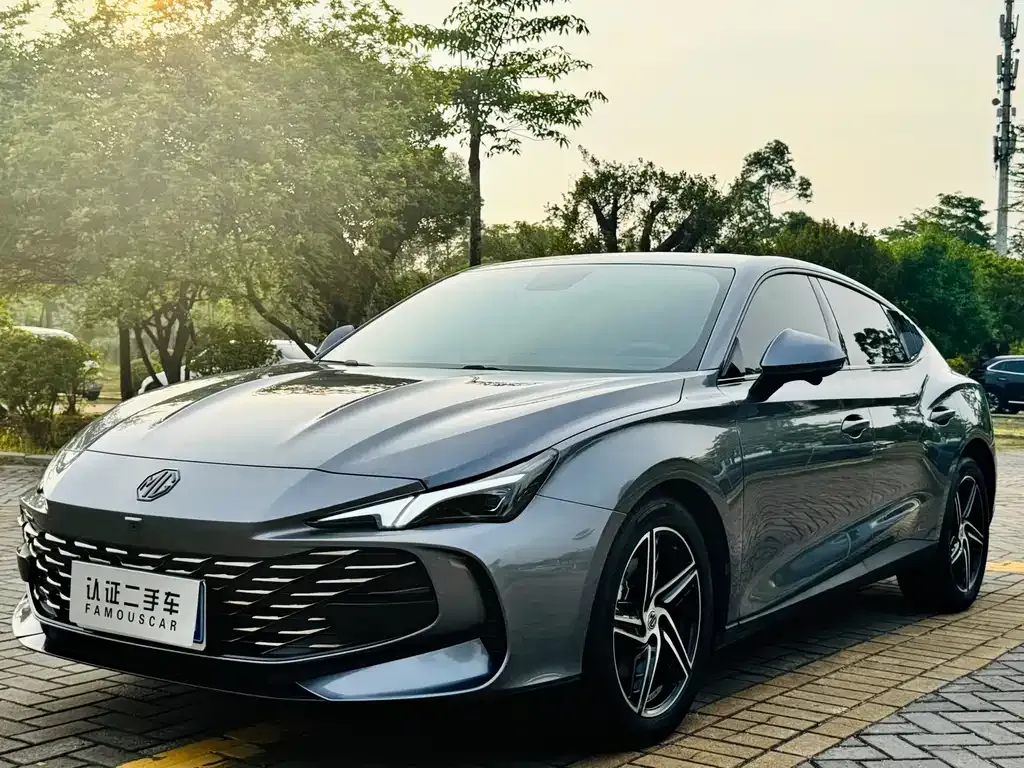 MG 7