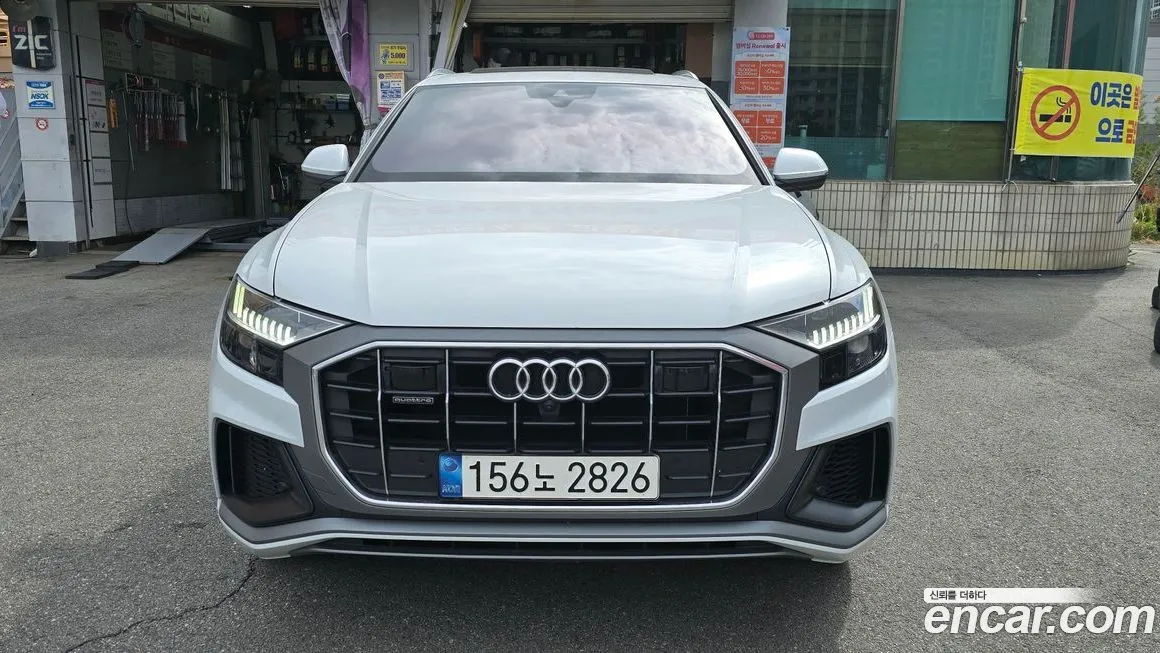 Audi Q8 2021 из KR, фото 1