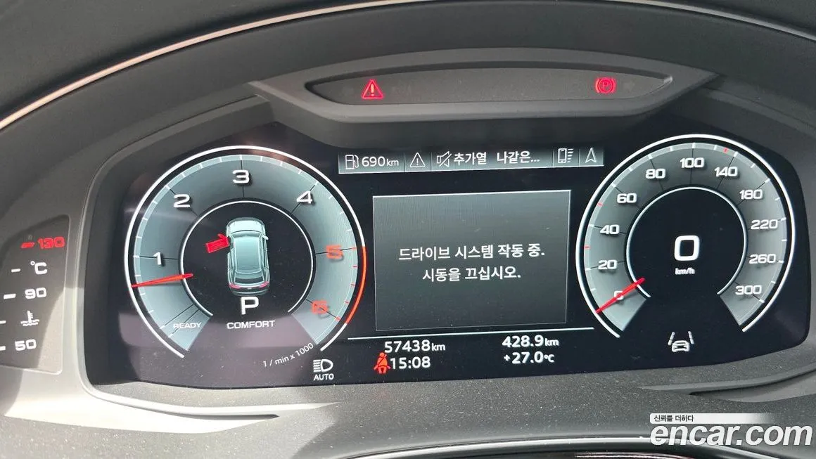 Audi Q8 2021 из KR, фото 8
