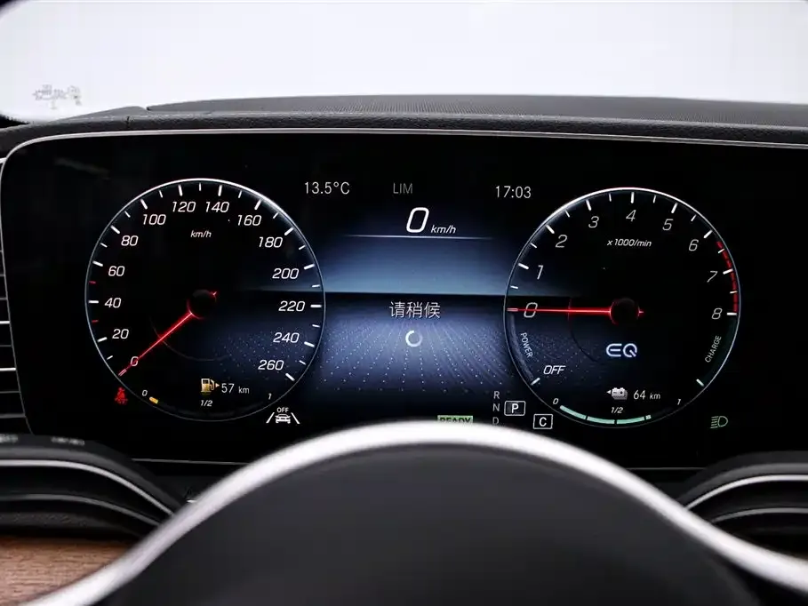 Mercedes-Benz GLE New Energy 2022 из CN, фото 7