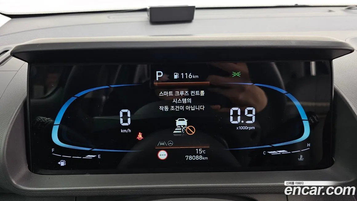 Hyundai Casper 2022 из KR, фото 8