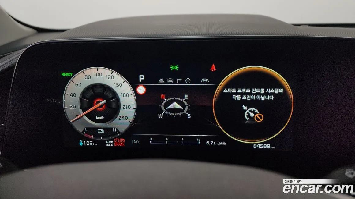 Kia Niro 2024 из KR, фото 10
