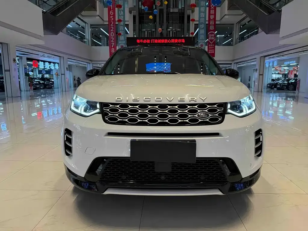Land Rover Discovery Sport — фото 5