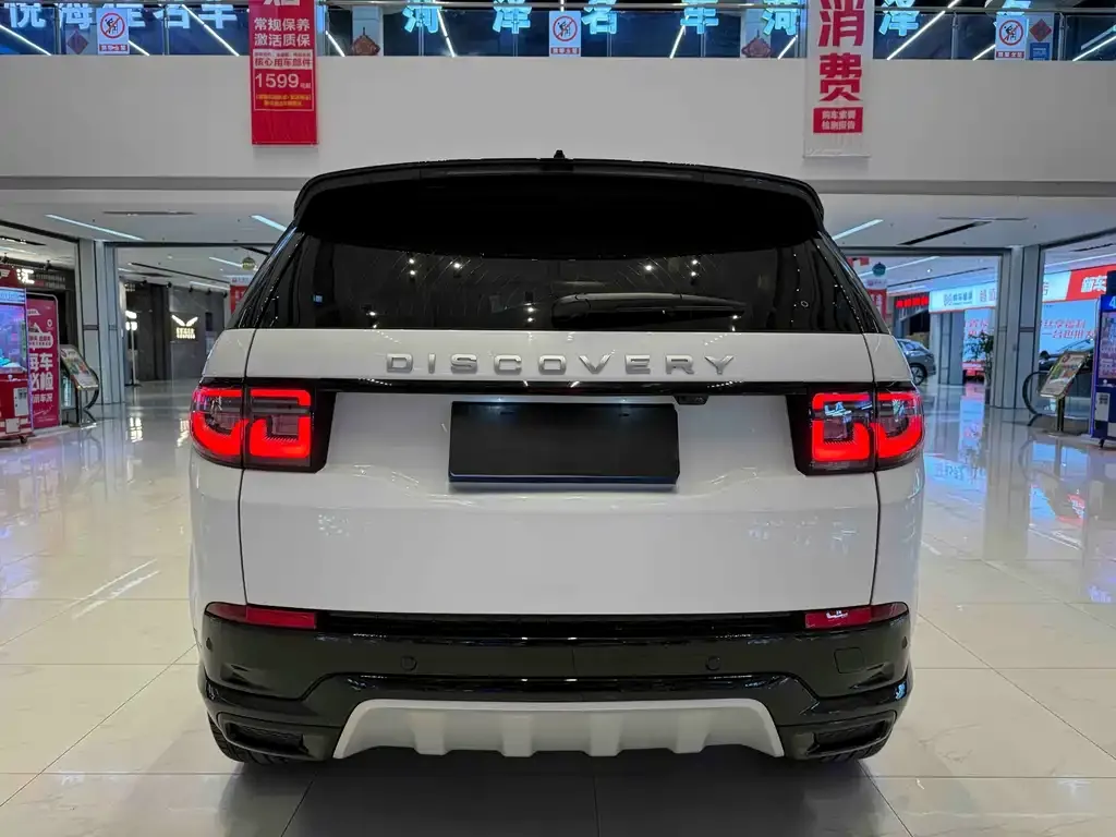 Land Rover Discovery Sport — фото 4