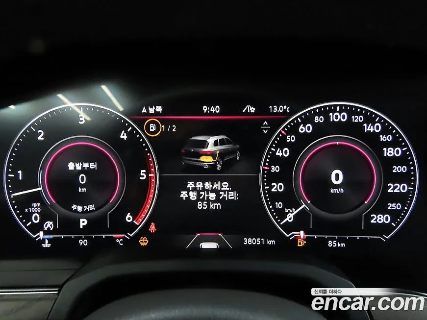 Volkswagen Touareg 2023 из KR, фото 4
