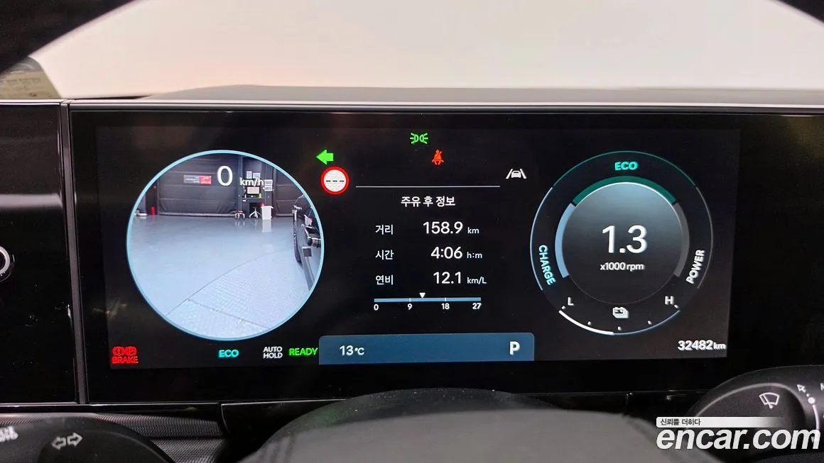 Hyundai Grandeur 2024 из KR, фото 4