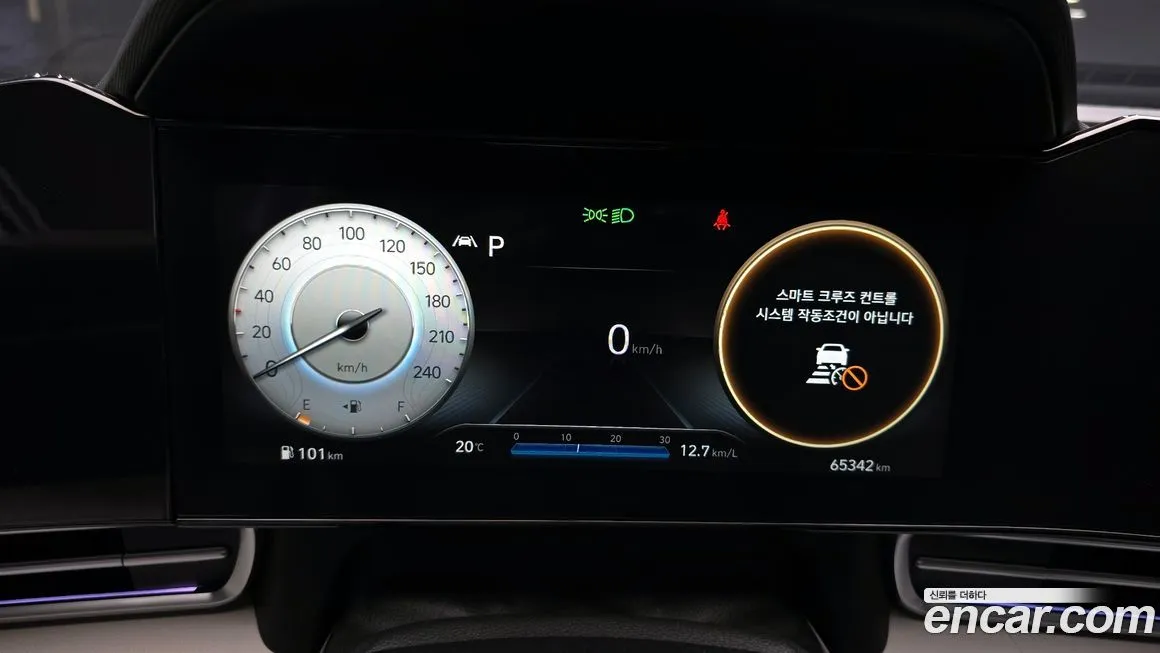 Hyundai AVANTE — фото 2