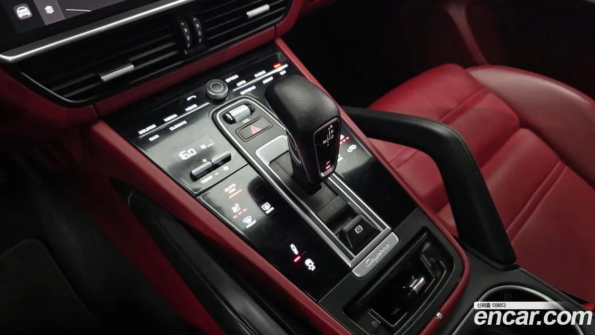 Porsche Cayenne 2022 из KR, фото 6