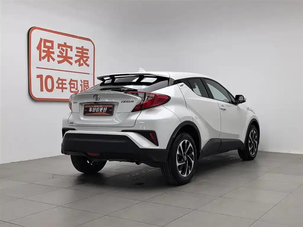 Toyota IZOA 2021 из CN, фото 10