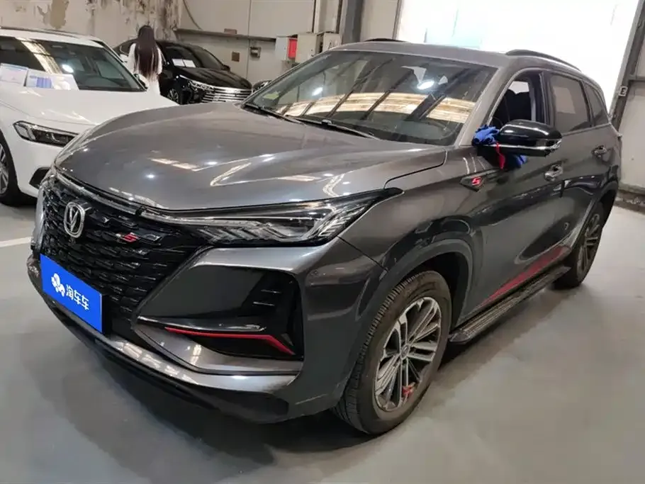 Changan CS75PLUS — фото 1