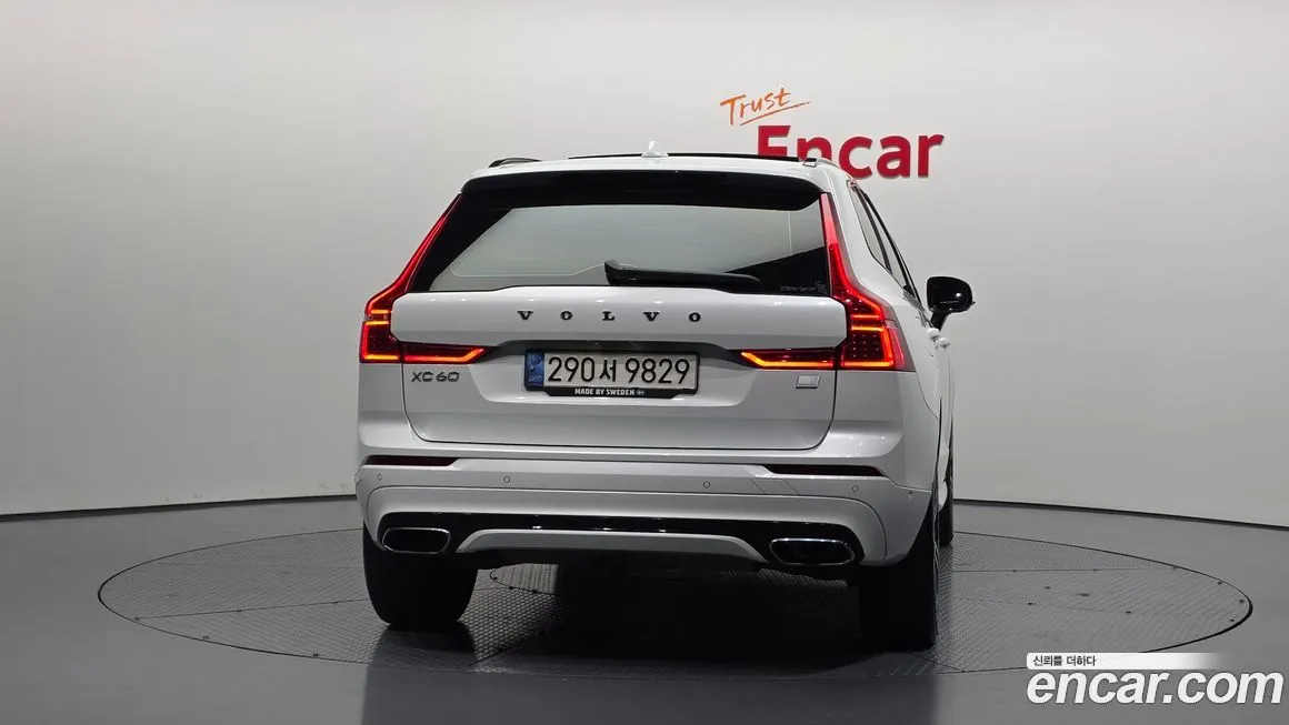 Volvo XC60 2021 из KR, фото 6