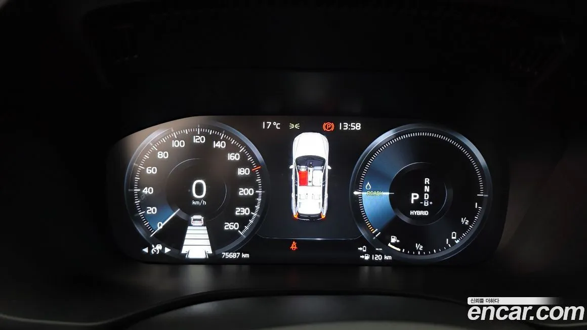 Volvo XC60 2021 из KR, фото 2