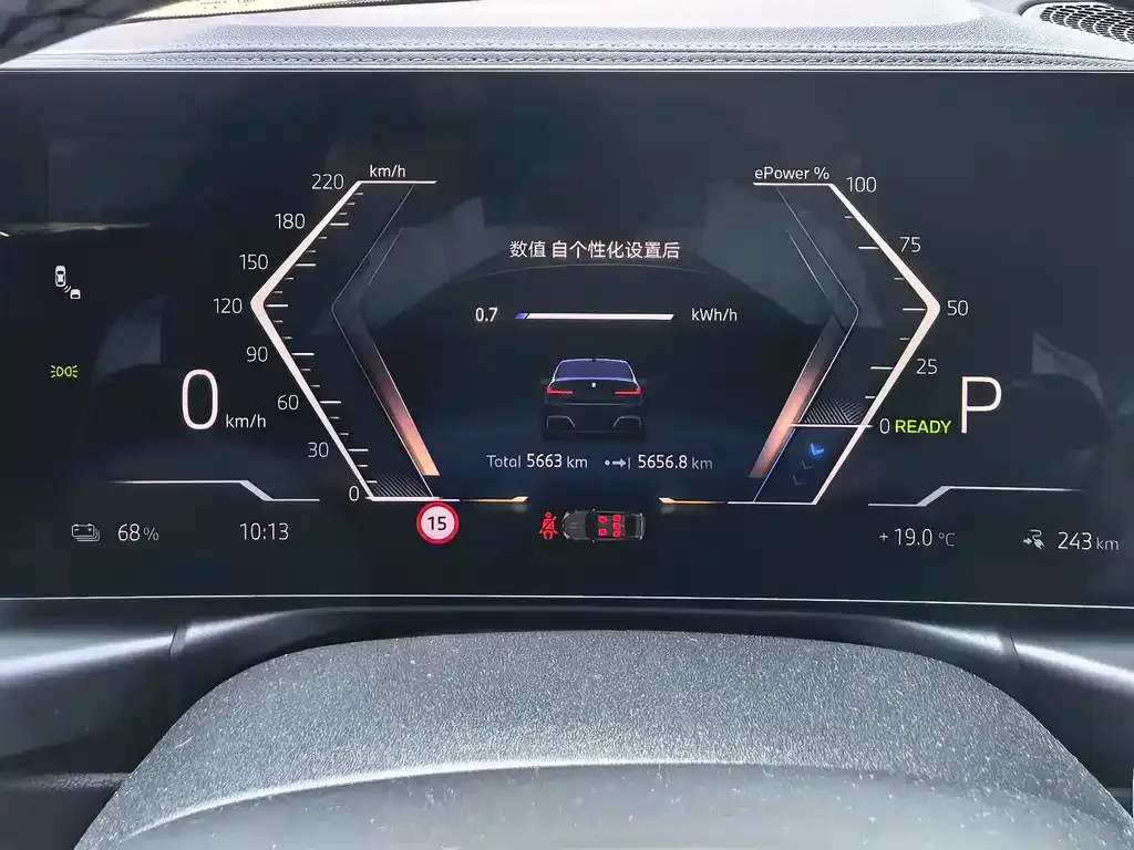 BMW i3 — фото 9