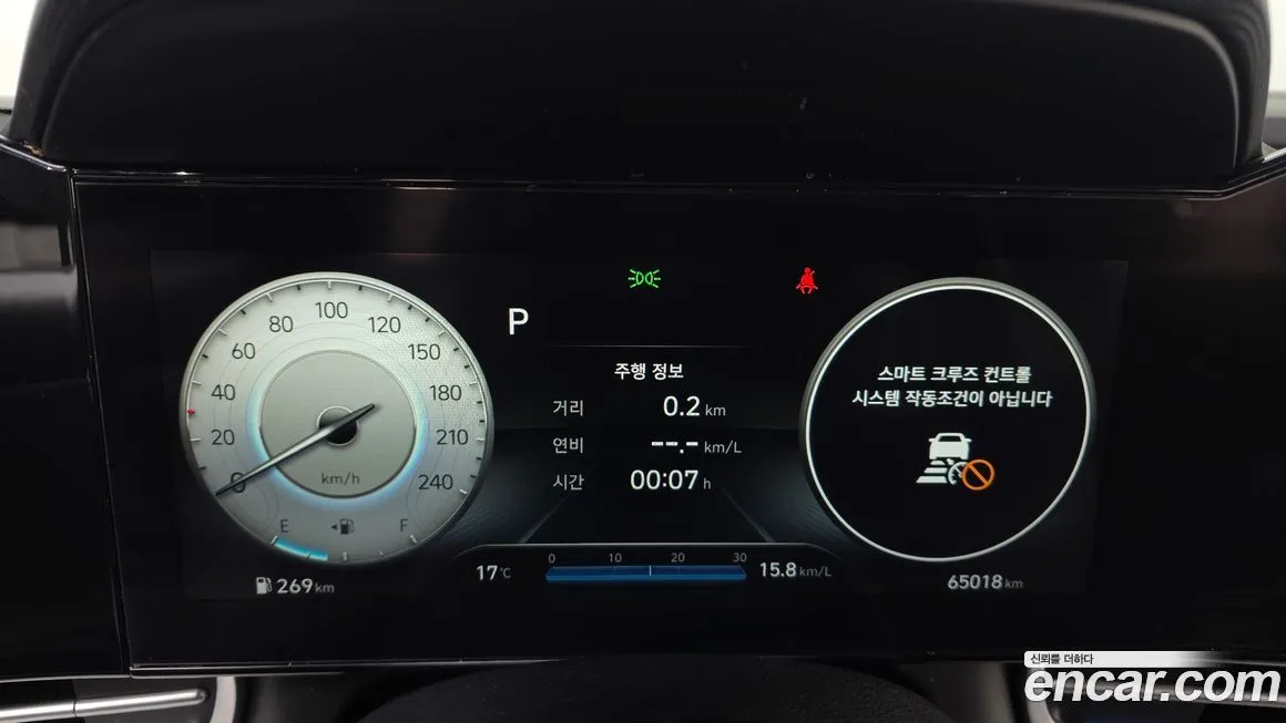 Hyundai AVANTE — фото 3