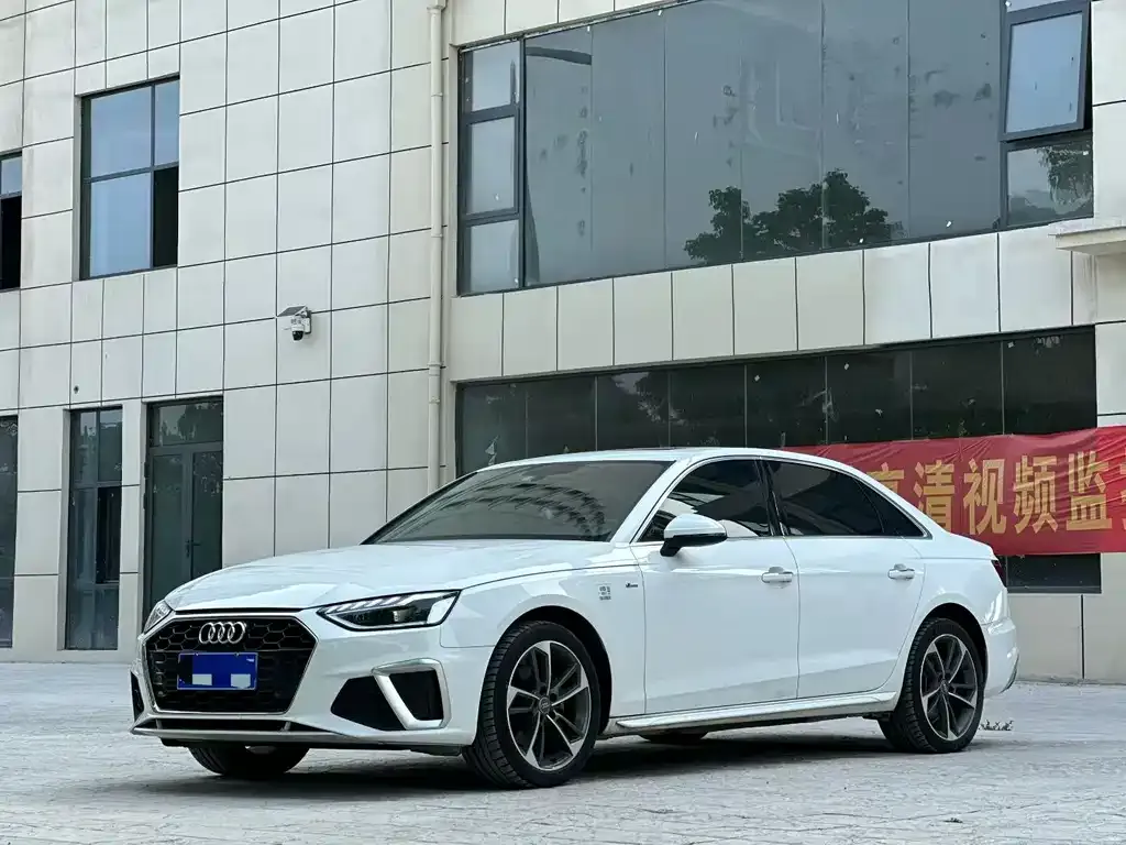 Audi A4L 2021 из CN, фото 1