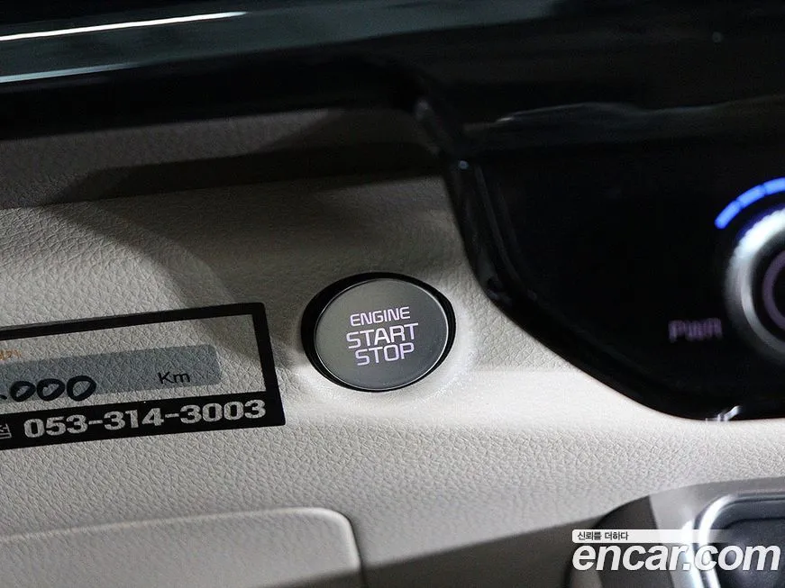 Kia Carnival 2024 из KR, фото 6