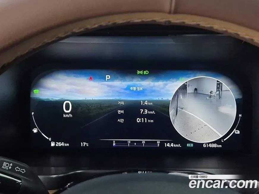 Kia Sorento 2023 из KR, фото 3