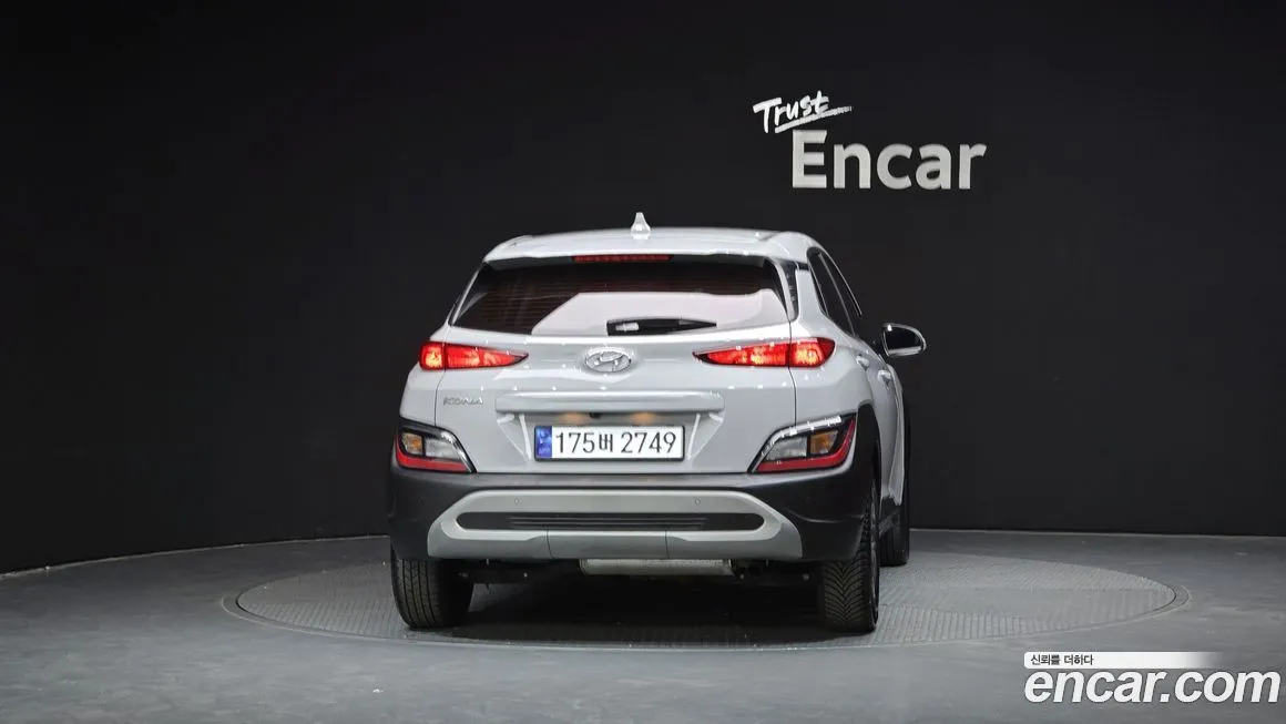 Hyundai Kona 2021 из KR, фото 2