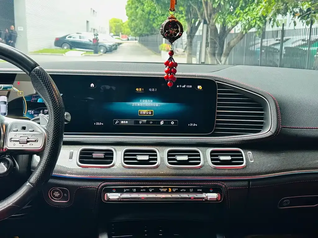 Mercedes-Benz GLE Coupe AMG 2022 из CN, фото 3
