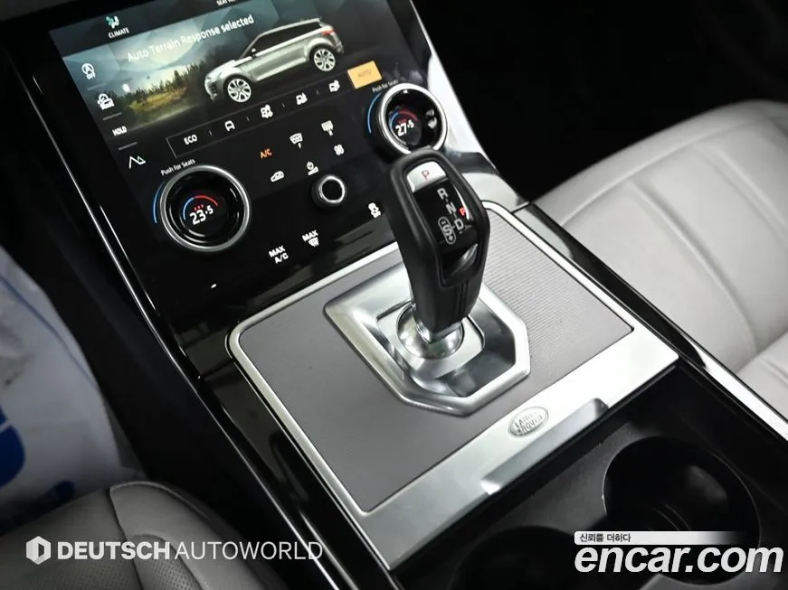 Land Rover Range Rover Evoque 2021 из KR, фото 5
