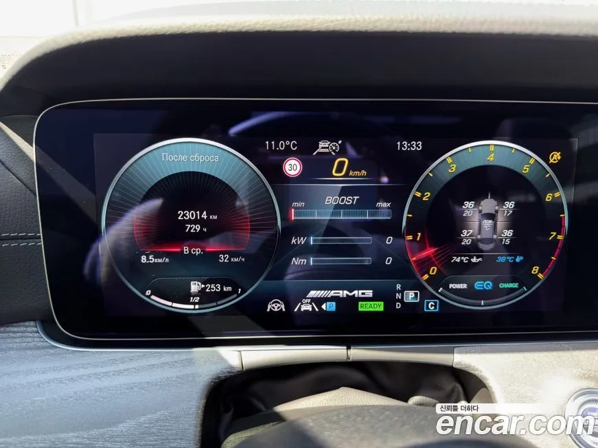 Mercedes-Benz E-Class 2023 из KR, фото 10