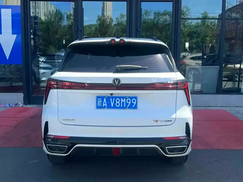Changan CS75PLUS — фото 9