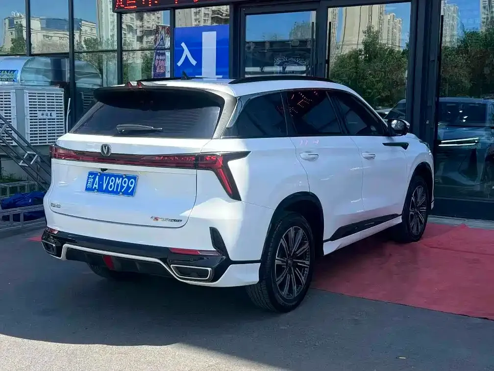 Changan CS75PLUS — фото 2