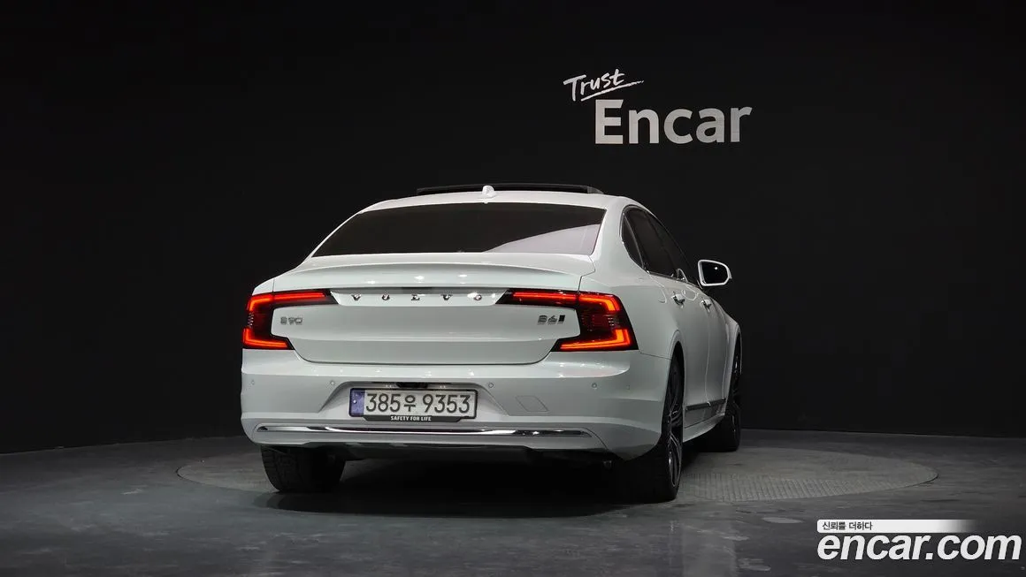 Volvo S90 2023 из KR, фото 3