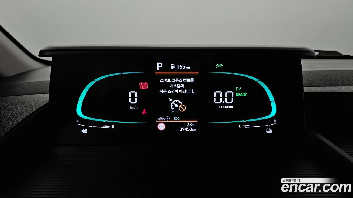 Hyundai Staria 2025 из KR, фото 3