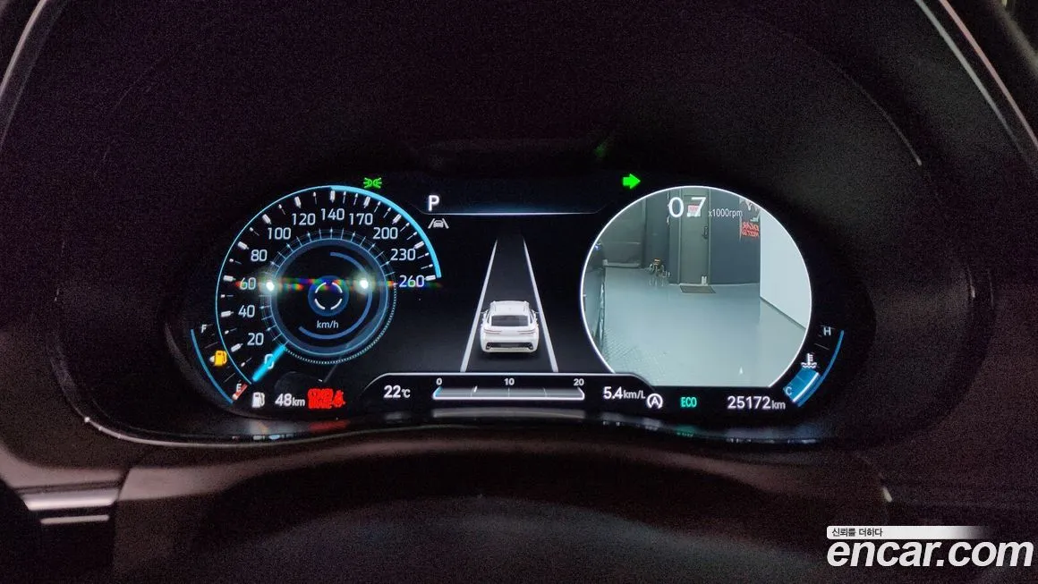 Genesis GV70 2022 из KR, фото 9