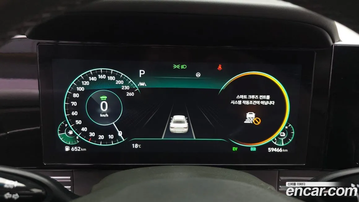 Hyundai Grandeur 2021 из KR, фото 3