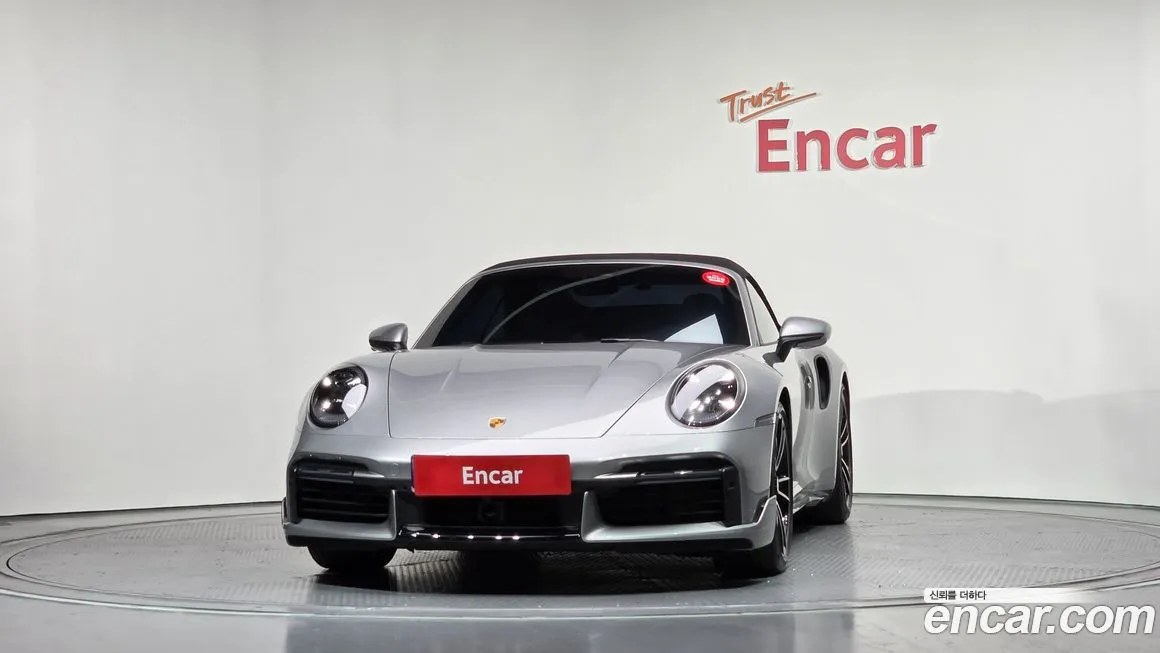 Porsche 911 2022 из KR, фото 2