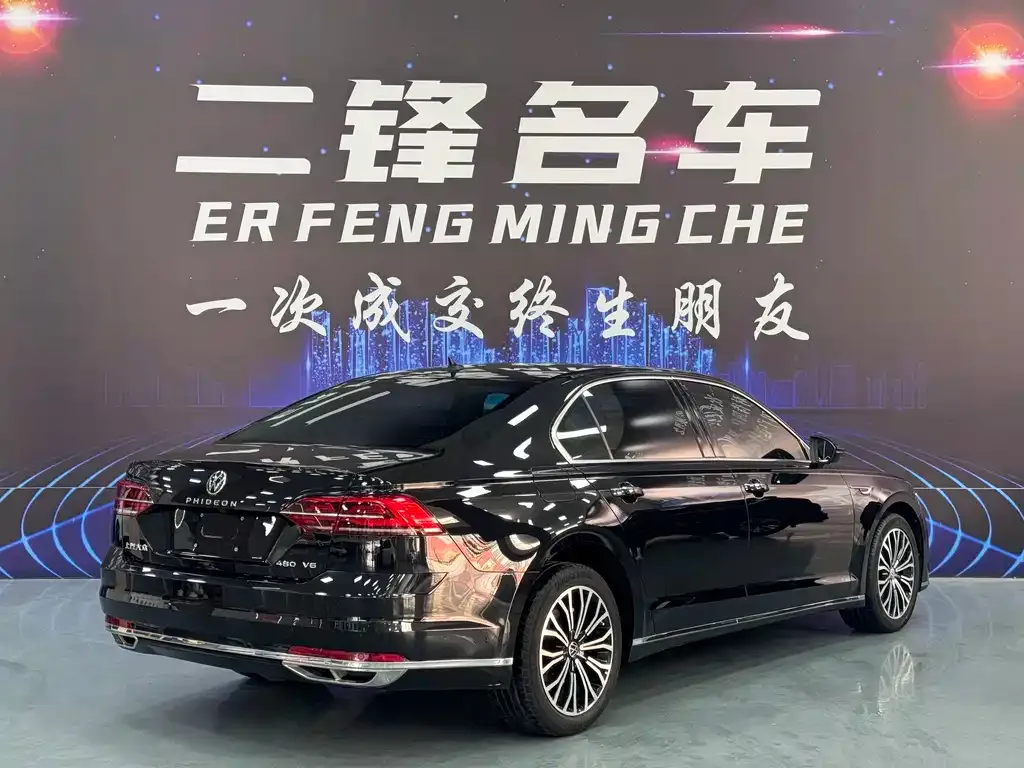 Volkswagen Phideon 2021 из CN, фото 3