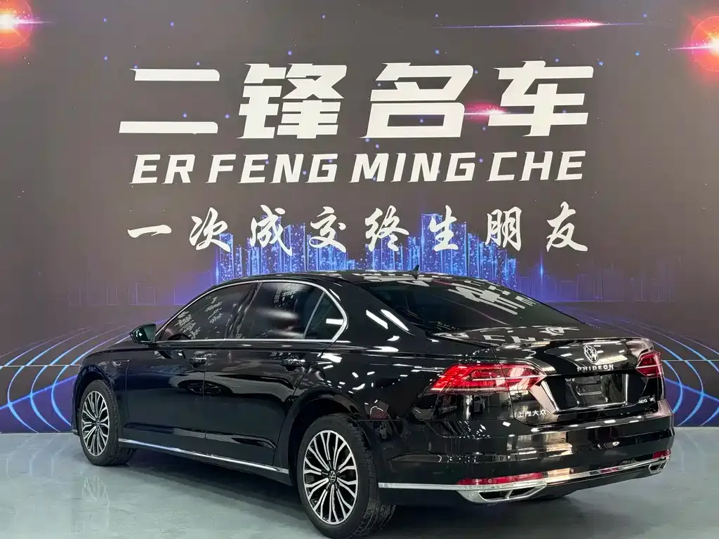 Volkswagen Phideon 2021 из CN, фото 10