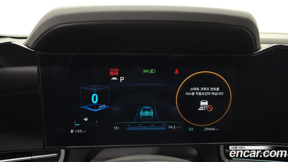 Hyundai AVANTE 2023 из KR, фото 2