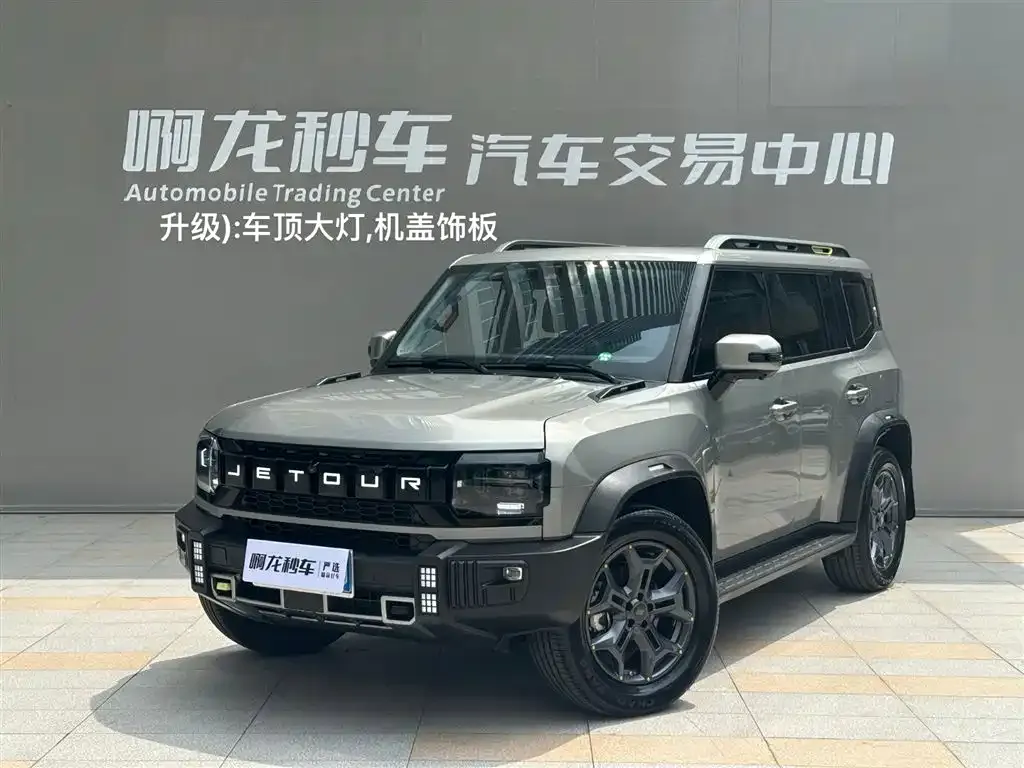 Jetour Traveller 2023 из CN, фото 1