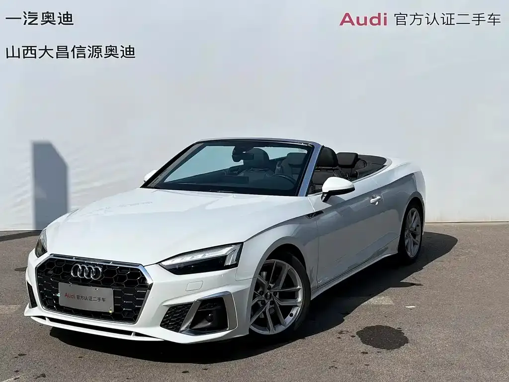 Audi A5 (Import) 2022 из CN, фото 1