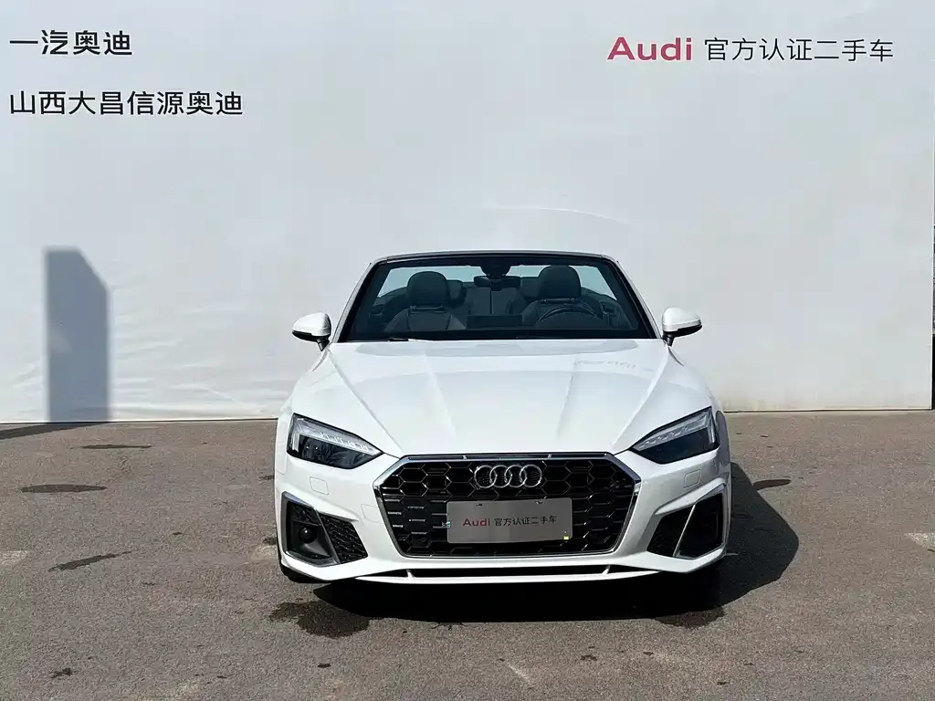Audi A5 (Import) 2022 из CN, фото 3