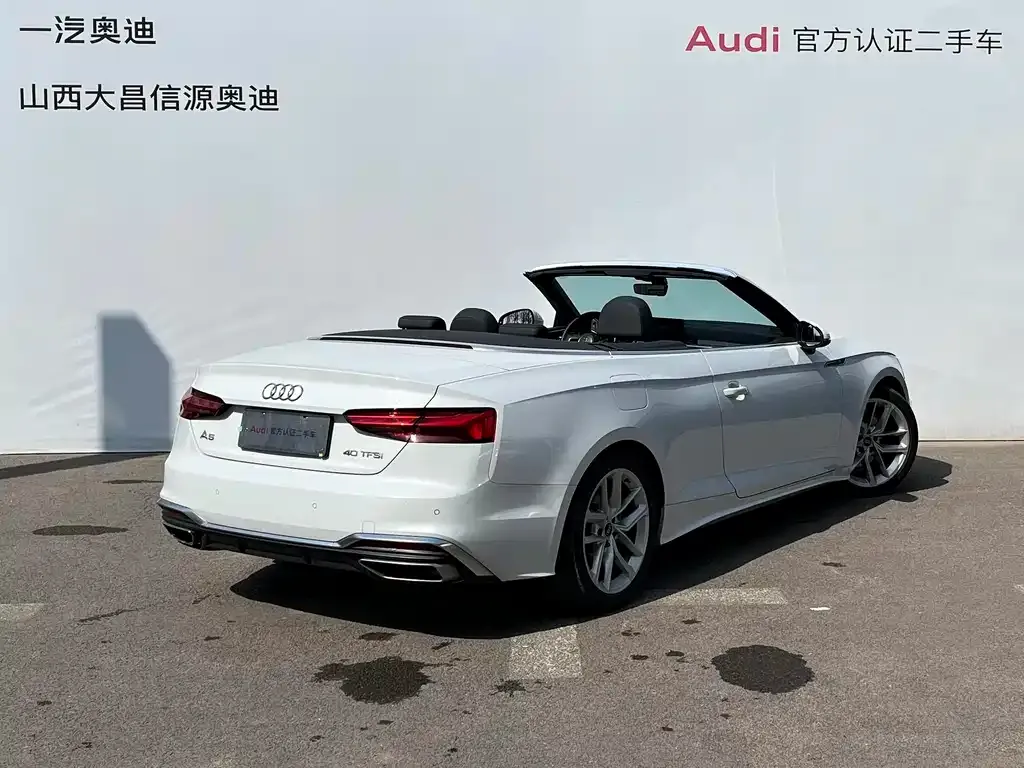 Audi A5 (Import) 2022 из CN, фото 2