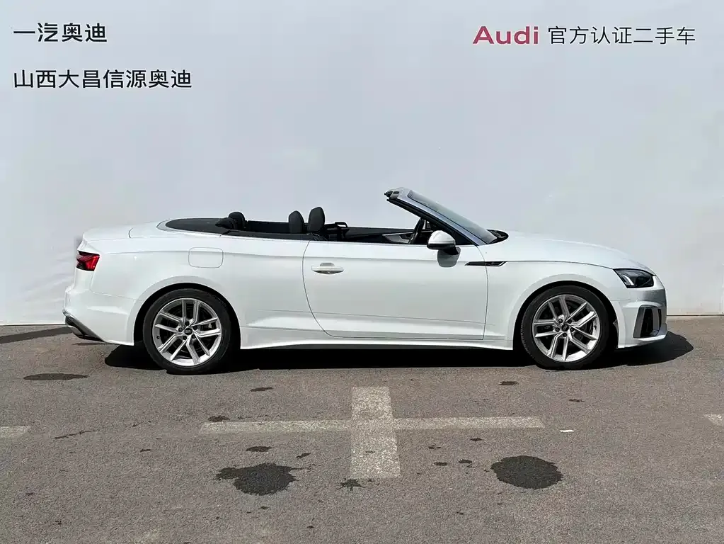 Audi A5 (Import) 2022 из CN, фото 5