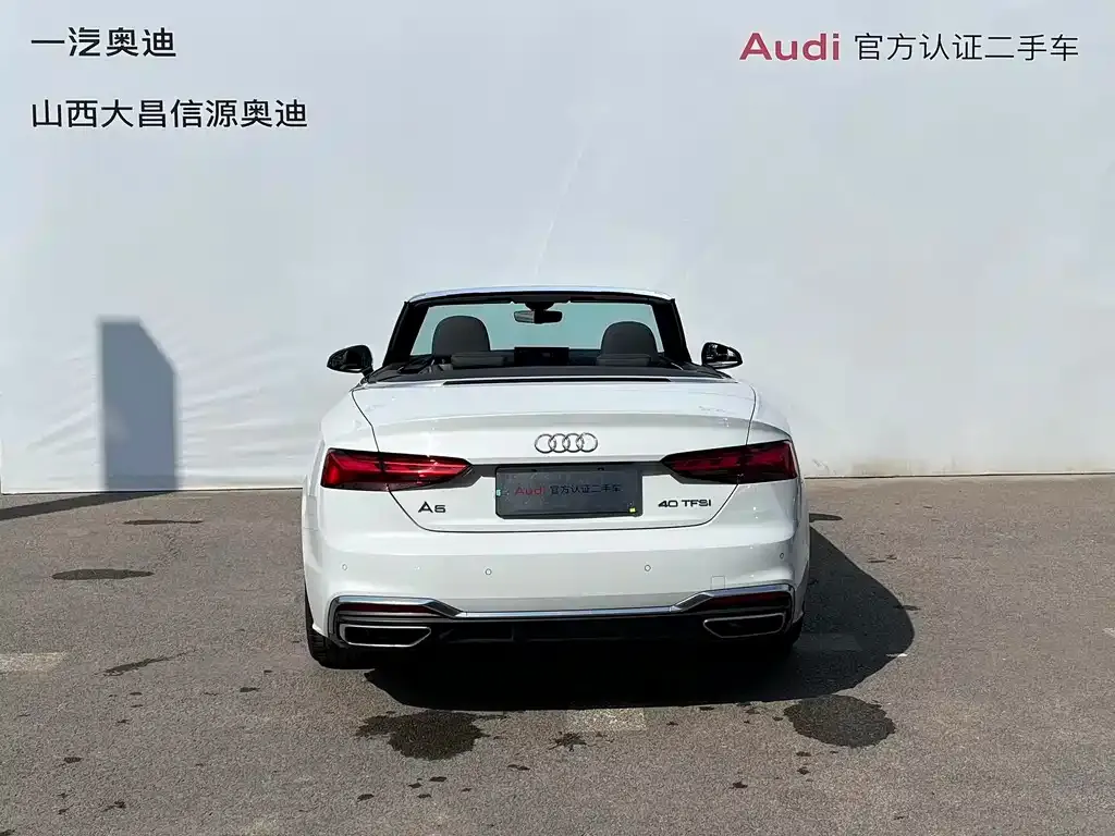 Audi A5 (Import) 2022 из CN, фото 7