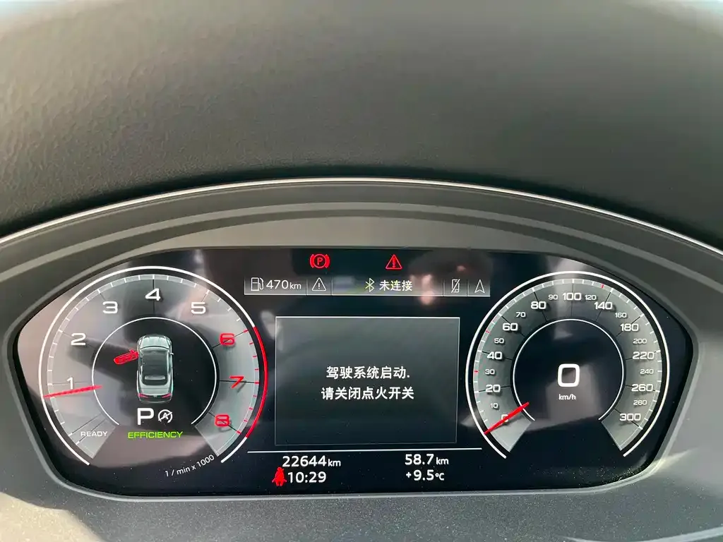 Audi A5 (Import) 2022 из CN, фото 4