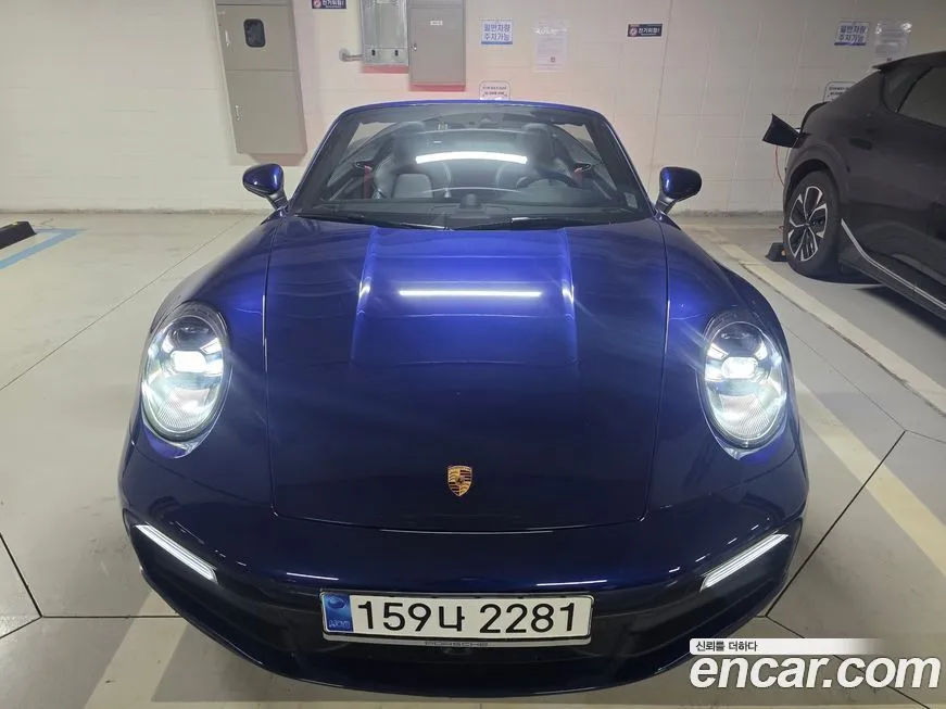 Porsche 911 2021 из KR, фото 1