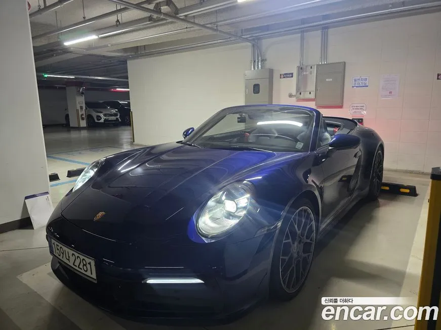 Porsche 911 2021 из KR, фото 2