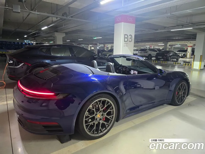 Porsche 911 2021 из KR, фото 6